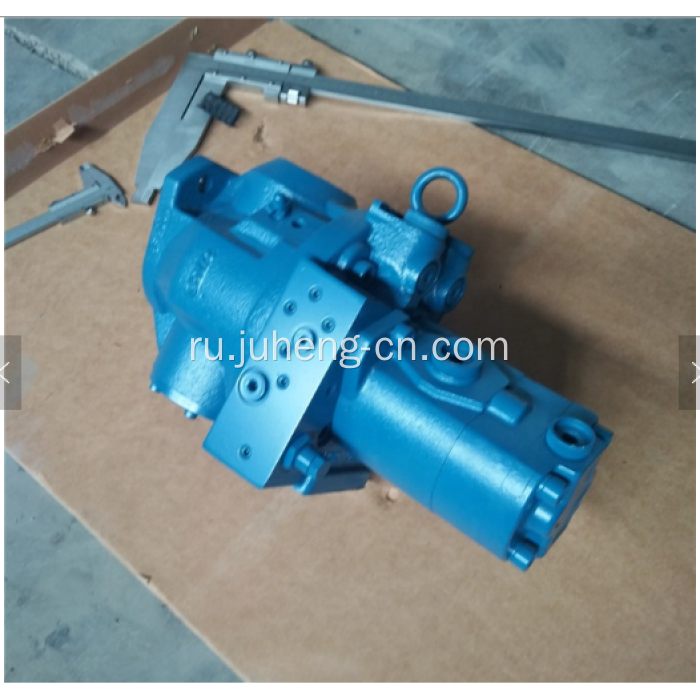 Детали экскаватора EW55B Главный насос Гидравлический насос EW55